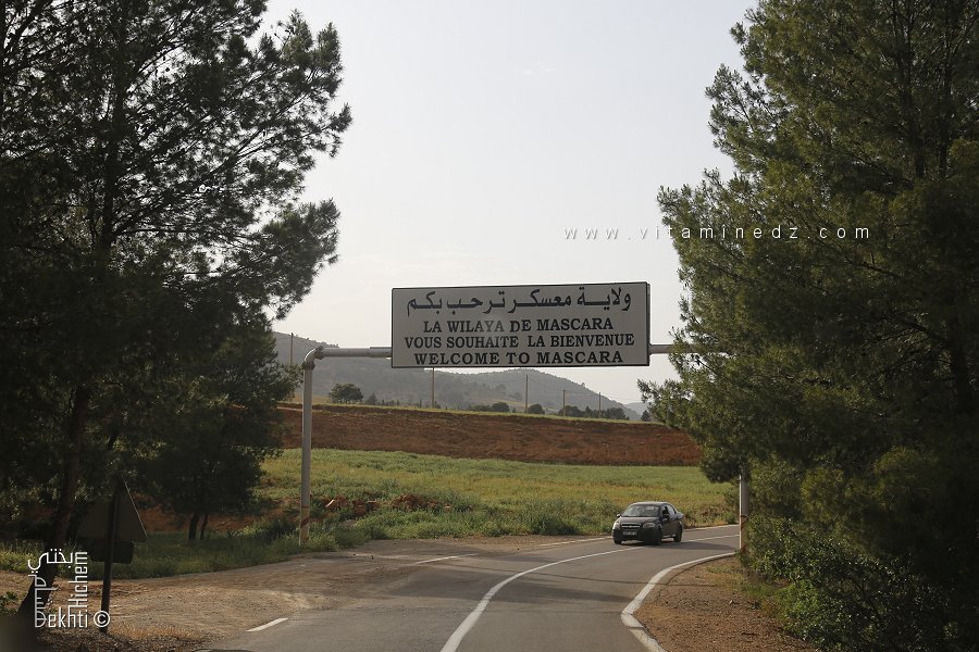 Entrée de la wilaya de Mascara par la commune de Aouf RN93