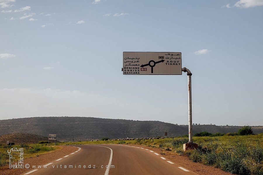 RN93 vers Mascara et CW 58 vers Aouf et Tiaret