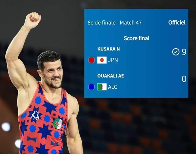 عبد الكريم اوكالي