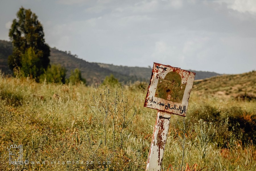 Mausolée et cimetière de Sidi Abdelkader Ibn Mhammed