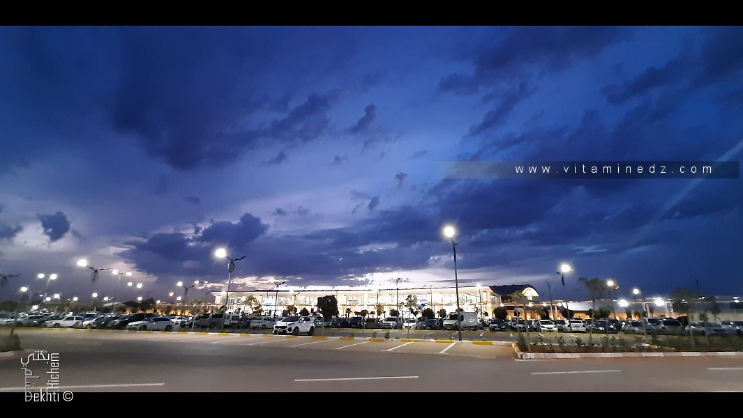 مطار وهران الدولي - أحمد بن بلة (ORN/DAOO)