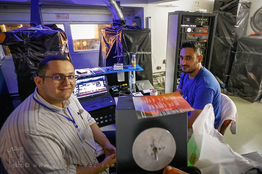 Rôle de la régie de la cinémathèque de Béjaïa