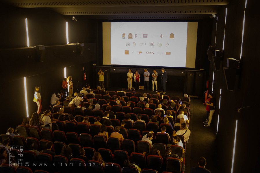 Du haut du pavillon d’honneur de la cinémathèque, lieu d'accueil des invités