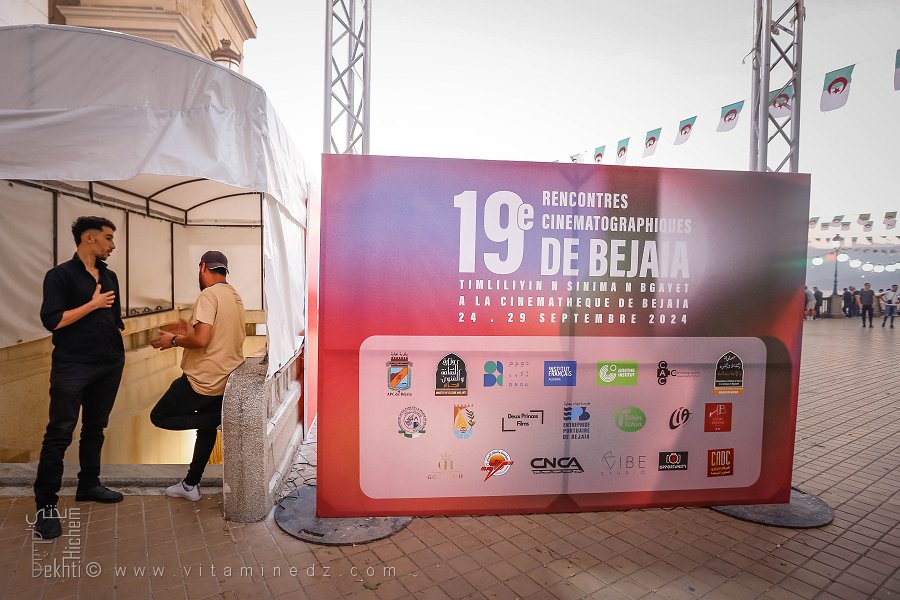 La place Gueydon, centre névralgique des RCB