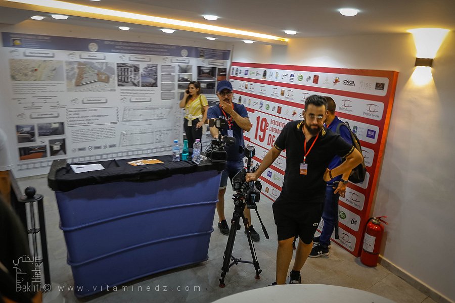 Une expérience cinématographique inoubliable à Béjaïa