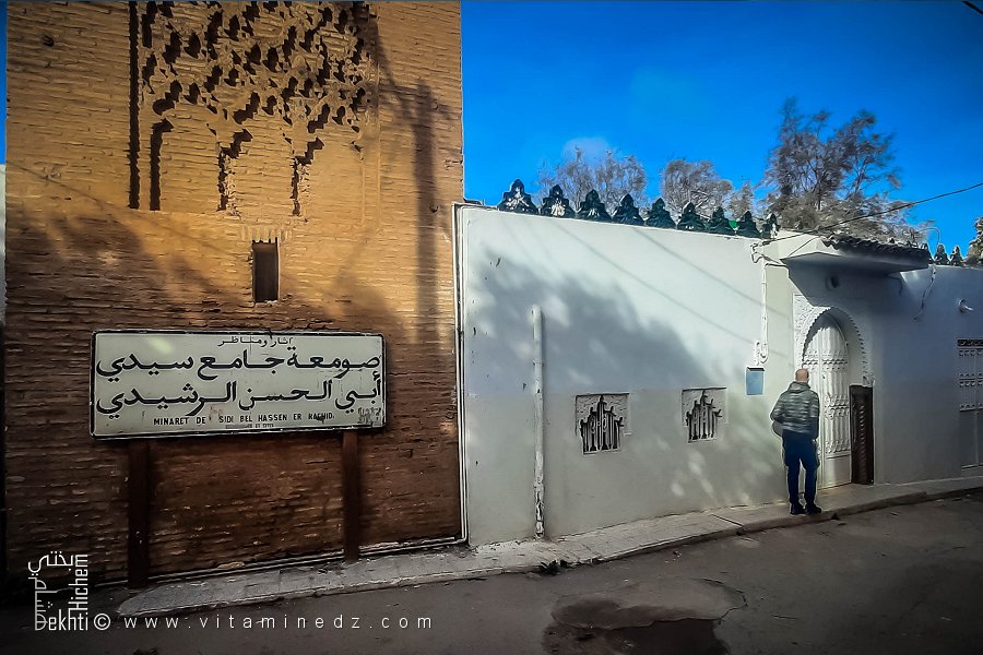 Mosquée Sidi Bel Hassen Errachidy à Tlemcen