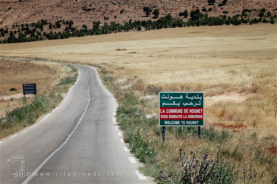 Commune de Hounet, Wilaya de Saïda
