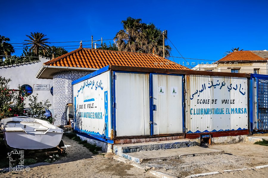 Club Nautique de Tamentfoust (El Marsa, Alger)