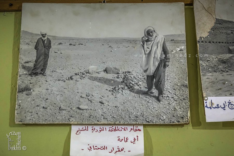 Le Point de Départ Révolutionnaire du Cheikh Bouamama à Moghrar Esséfli