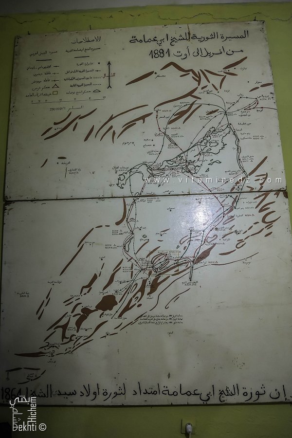 Carte de l’épopée de la Révolte de Cheikh Bouamama (Avril - Août 1881)