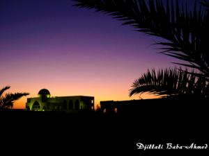 Residence d'etat el Bahia