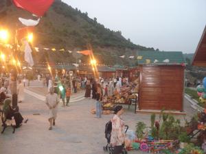 Place de l'artisanat à el hamdania