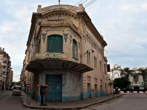 Bâtiment coloniale (ancienne salle de cinéma et de spectacle)