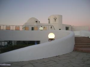 Hôtel El Mountazah  ANNABA