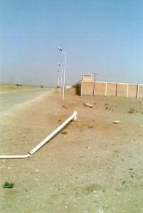 صفقة مشبوهة وتزوير في الفواتير من أجل الاستحواذ على مبلغ مالي