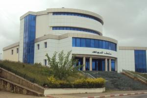 MUSEE DE LA VILLE DE TIARET