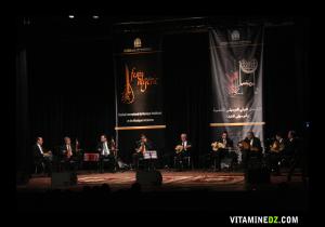 Photo prise au Festival International de la Musique Andalouse et les Musiques Anciennes