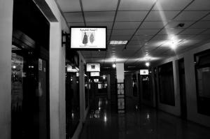 Traditions Algériennes