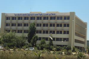 INSTITUT DES LETTRES UNIV DE TIARET