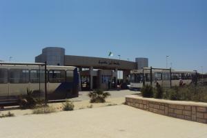 ENTREE INSTITUT DES LETTRES UNIV DE TIARET