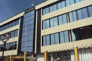 L'ANCIEN PALAIS DE LA JUSTICE