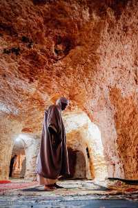 دعاء شيخ مسن، زاوية الموحدين (بلدية الرقاصة ، ولاية البيض)