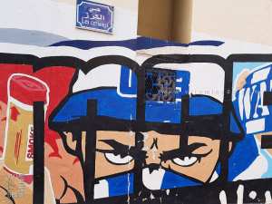 Cité Les Cerisiers à Tlemcen est un secteur résidentiel situé dans la ville de Tlemcen, en Algérie.