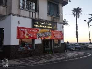 Librairie El Mamoune, Front de Mer, Oran