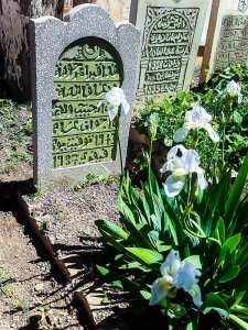 Repos éternel  راحة أبدية