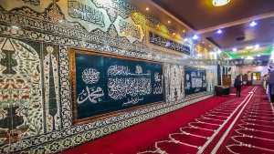 مسجد عين البيضاء الموجود داخل مقبرة عين البيضاء في مدينة وهران