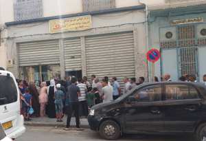 L’Office National des Publications Scolaires (ONPS) à Tlemcen