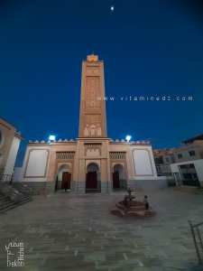 Mosquée El Feth – Tlemcen