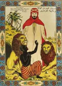 Marabout Sidi Mahomed Ben Aouda et le nègre M'Barek son kalifa  راهو جا سبع بن عودة