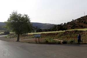 قرية أولاد بونوار، ترني بني هديل (ولاية تلمسان)