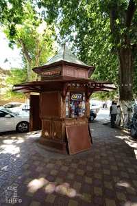 Kiosque qu'on appelle Chinois à Tlemcen, près du Mechouar