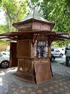 Le Kiosque 'Chinois' à Tlemcen (près du Mechouar)