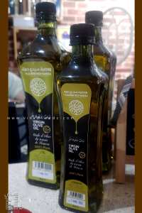 Huile d'Olive Sidi Hamza (Oued Chouly-Tlemcen)