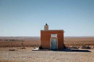 Mosalla des Deux Sœurs