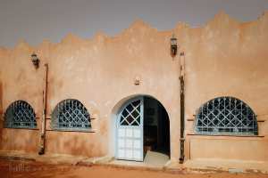 L’entrée du Musée Saharien de Béni Abbès (Béchar)