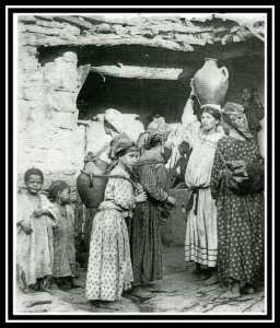 Village de Bounouh Centre