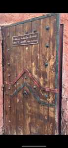 Le complexe touristique familial Ajdagh Tour