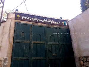 ضريح سيدي علي بن مڨيم بالعباد السفلي تلمسان