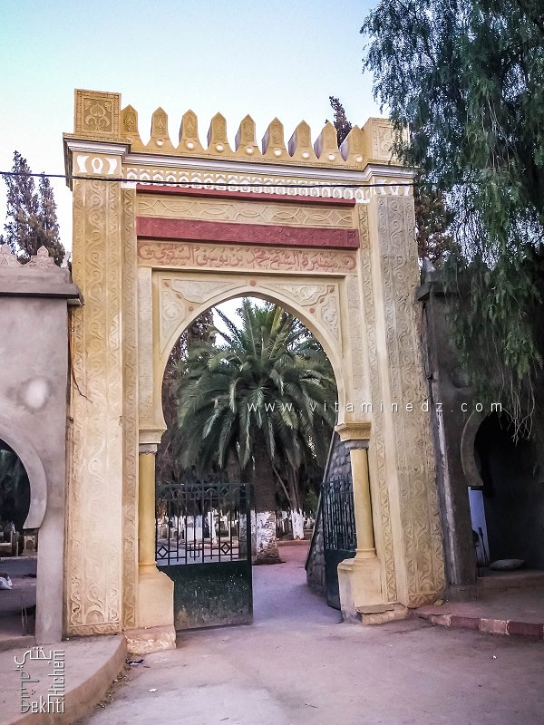 المدخل الجديد لمقبرة سيدي سنوسي بتلمسان