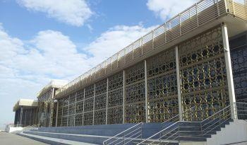 Centre des Arts et des Expositions CAREX Tlemcen