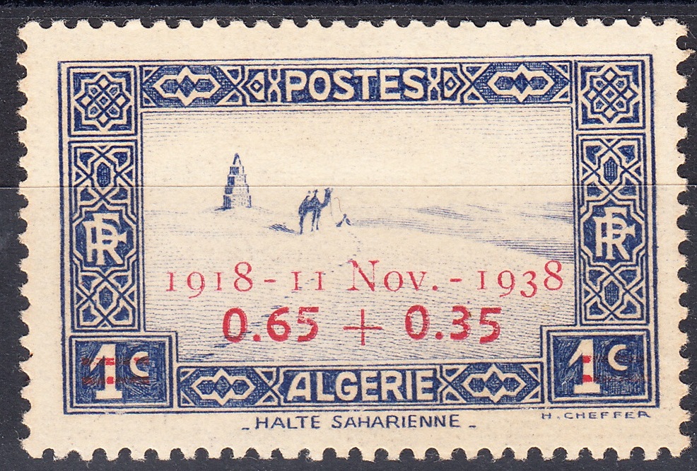 Timbre de l'Algérie représentant une Guemira