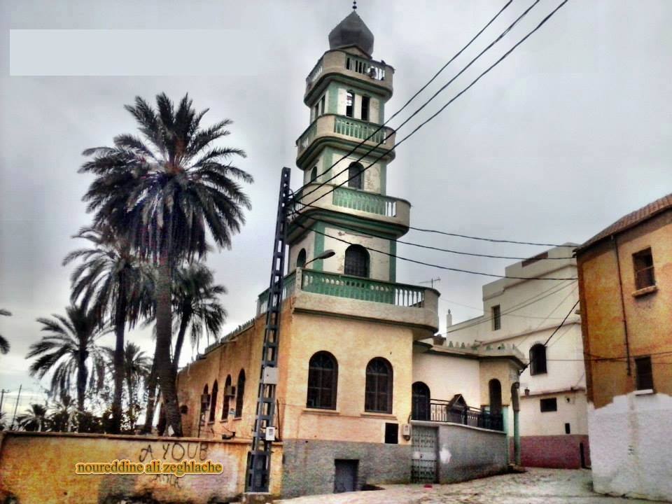 المسجد العتيق بالعرقوب، بالمسيلة