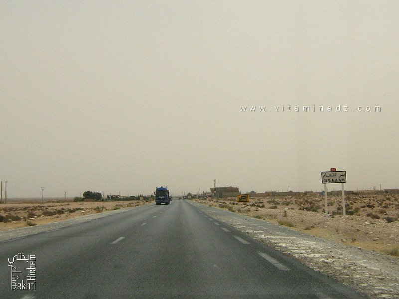 Localité de Bir Naam (Commune Echaïba, Ouled Rahma) Biskra