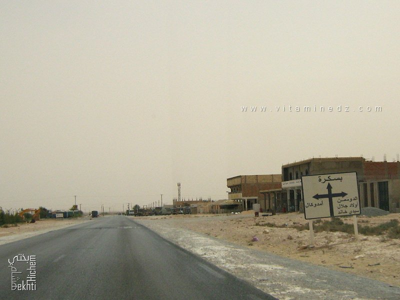 موقع بئر نعام (بلدية الشعيبة، أولاد رحمة) بسكرة