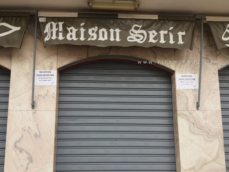 Maison Serir – Douceurs traditionnelles au cœur de Birtouta – حلويات سيرير التقليدية في بئر توتة