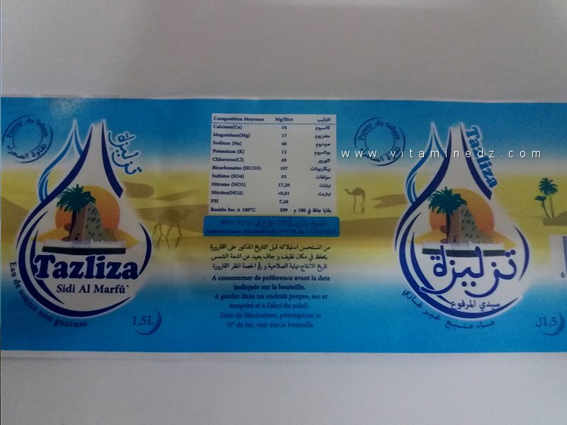 Eau de source – Tazliza, Sidi El Marfouh – ماء العين بتازليزة، سيدي المرفوع